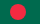 বাংলা